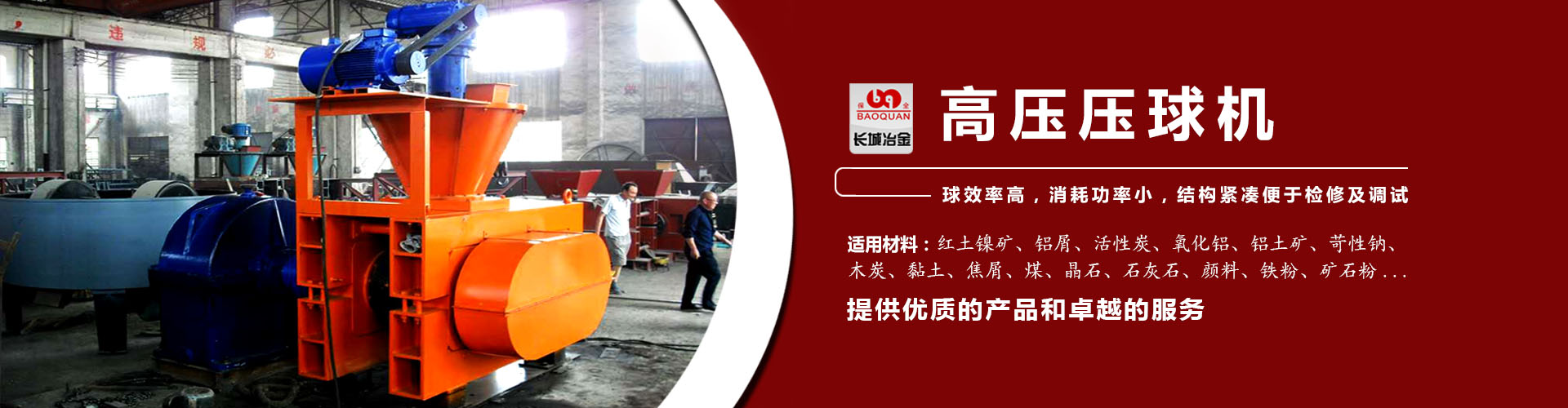 大众彩票在线登陆